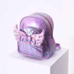 MAGICAL BAGPACK-PURPLE