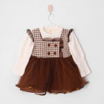 CASUAL FROCK-BROWN