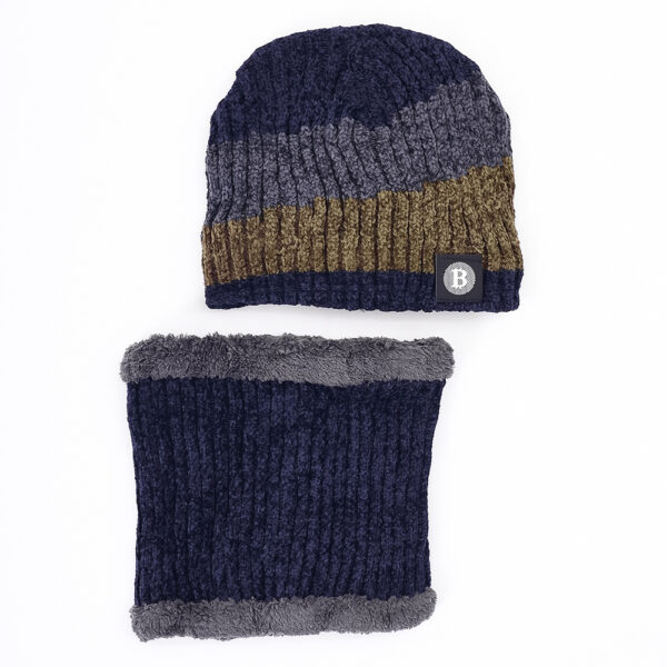 A navy blue, grey, and brown striped knit beanie and a navy blue ribbed knit neck warmer with grey fluffy trim along the top and bottom edges, displayed together.