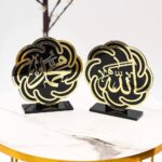 Islamic Decor Golden 2pc