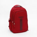 ADIDAS ESSENTIAL BAGPACK
