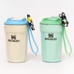 CUTE & CARRY TUMBLER 550ML